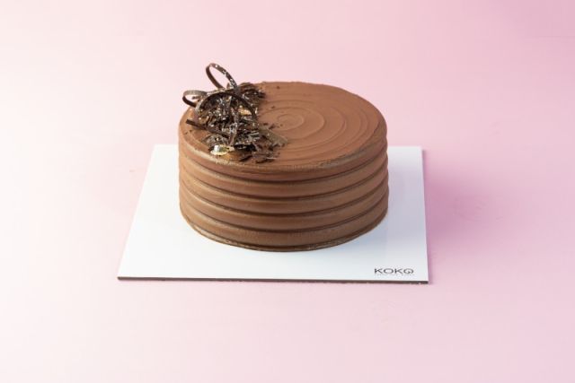 Choco Mix Cake